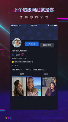 懂你视频app无限制版