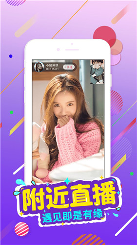 萝卜视频官方正版