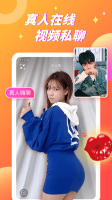 小猪视频官方正版