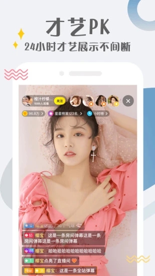 黄瓜视频免费版