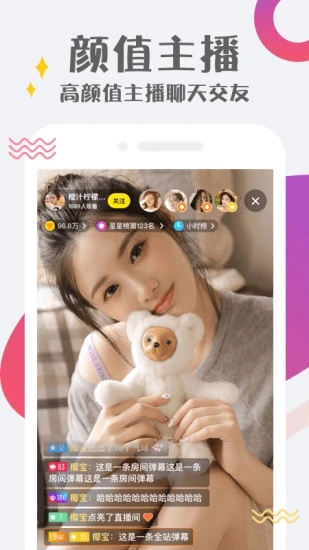 黄瓜视频免费版