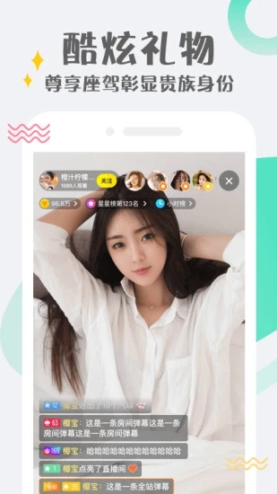 黄瓜视频免费版