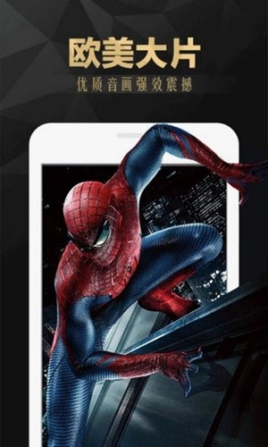 山竹视频官方正版