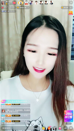 约哦直播app免费版