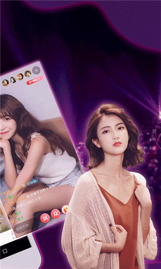 sa国际传媒官方版