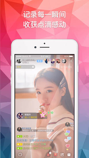 sa国际传媒官方版