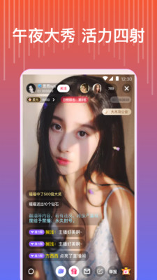 青桃视频轻量版