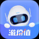 游价值