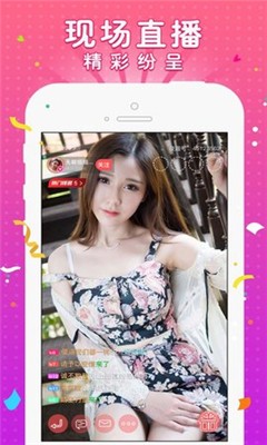 糖心视频纯净版