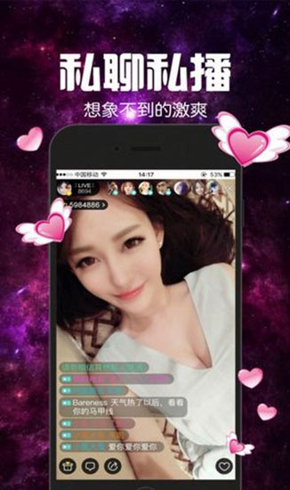 f2代短视频app轻量版