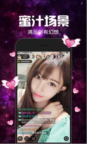 f2代短视频app轻量版