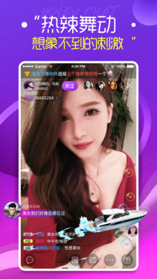 懂片帝app高清版