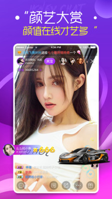 懂片帝app高清版