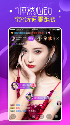 懂片帝app高清版