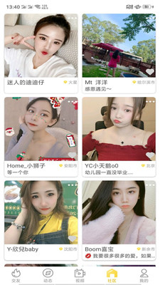 51影视app高清版