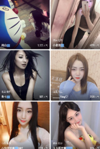 果酱视频懂你app破解版