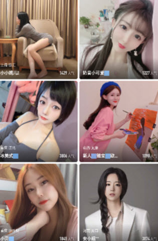 果酱视频懂你app破解版