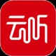 云听收音机