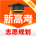 高考志愿规划大师