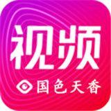 天香直播