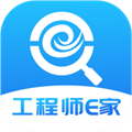 工程师e家官方版 v2.3.6安卓版