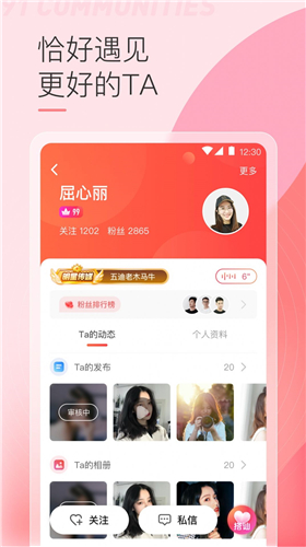 91视频精选版