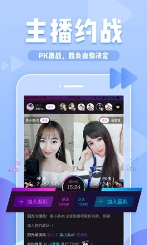 9868tv金马直播官方版