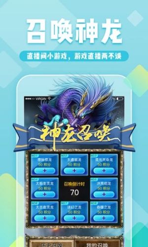 9868tv金马直播官方版