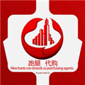 中大商家端