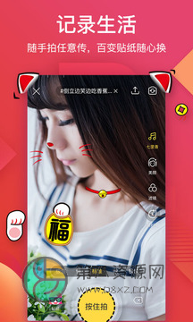 荔枝直播app高清版