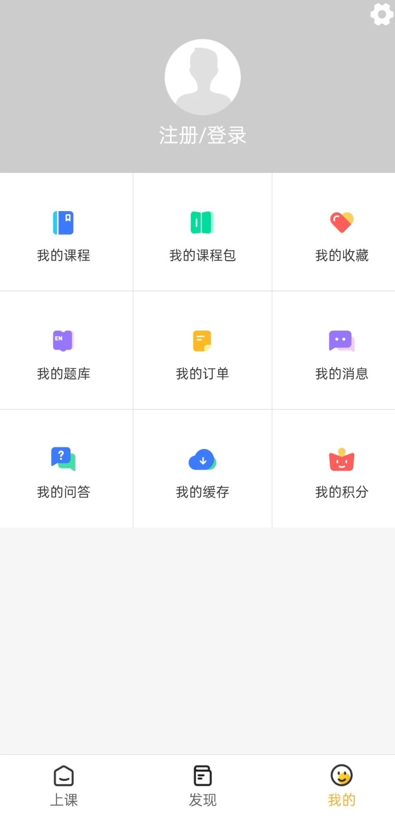 万试通app