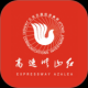 行吧