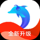 讯飞朗读助手