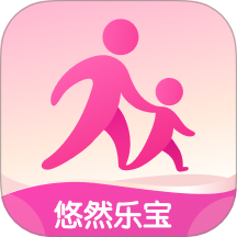 悠然乐宝