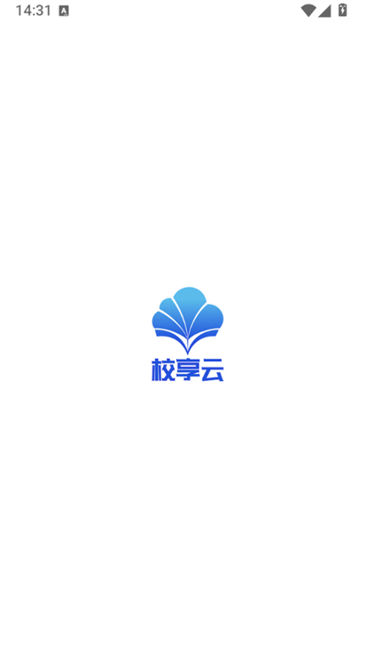 校享云家校通app
