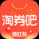 淘券吧