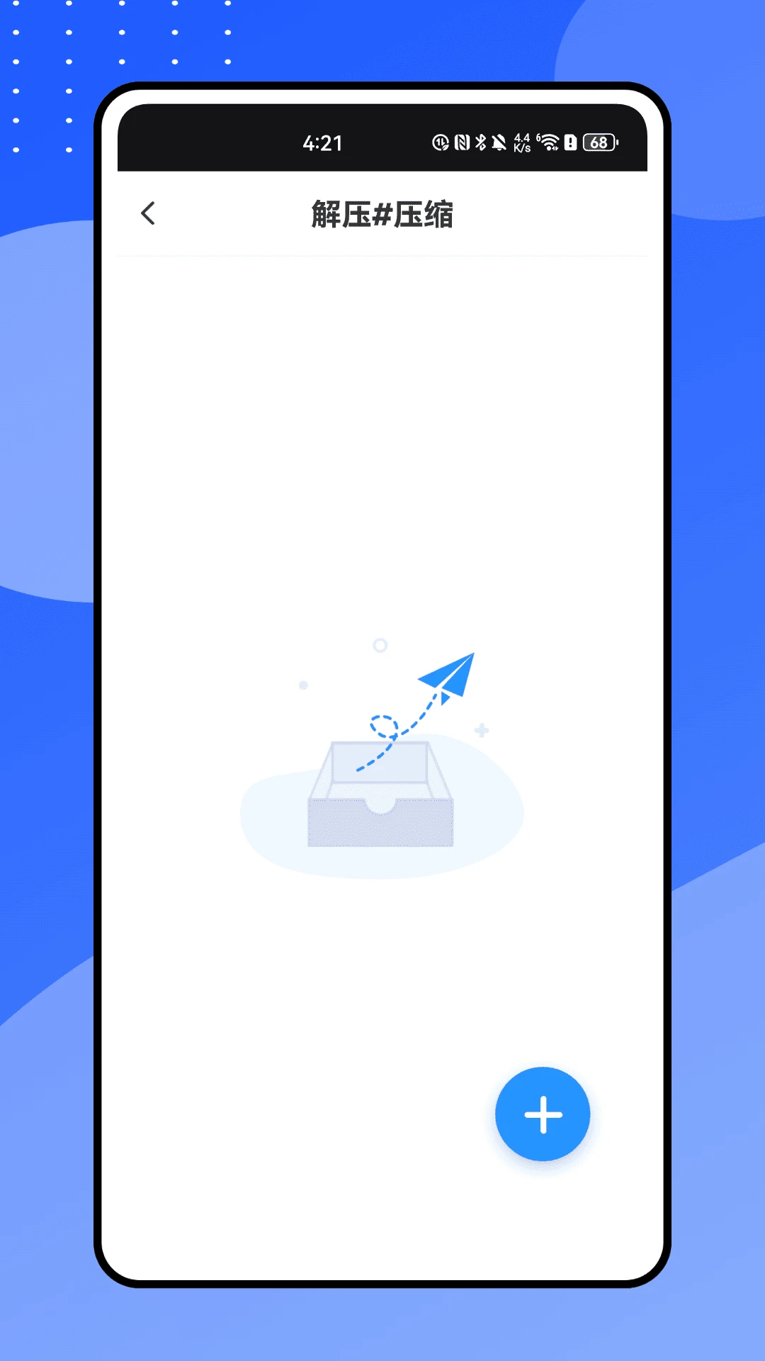 小鱼会议app