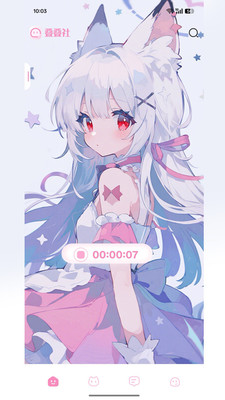 叠叠社app