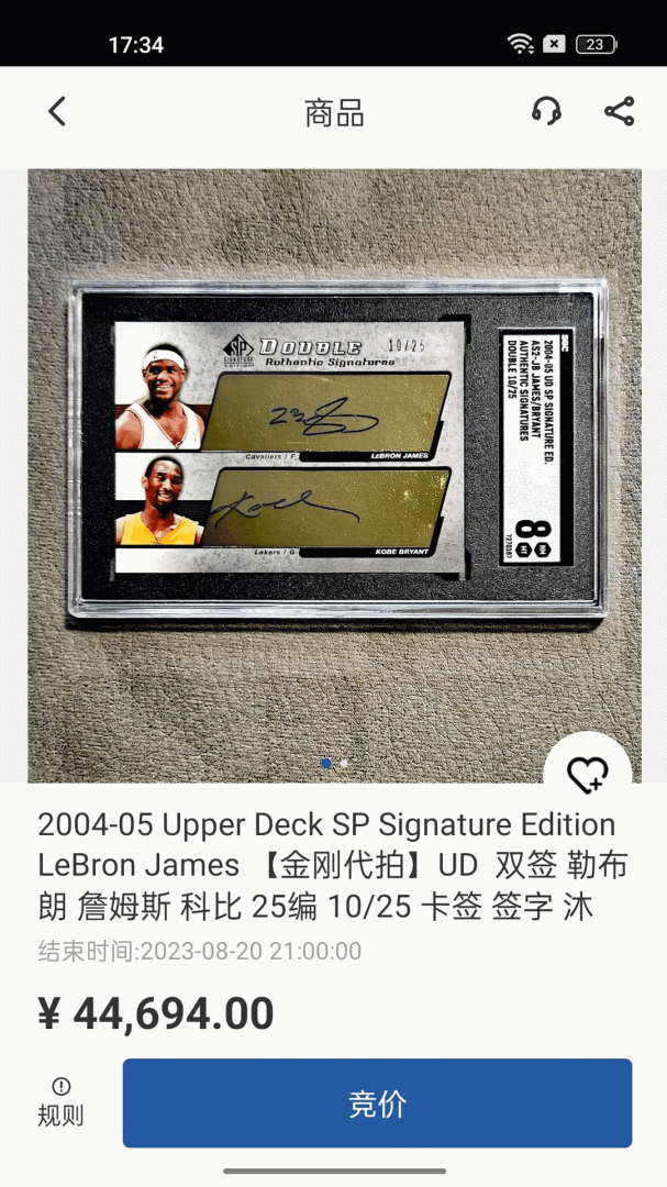 卡淘app