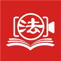 慧学法官方最新版 v1.6.5安卓版