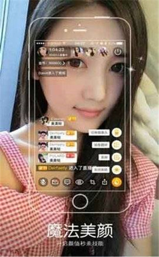 香肠视频官方版