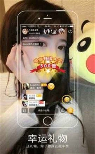 香肠视频官方版