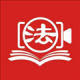 慧学法
