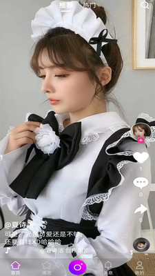 扣扣短视频免费版app