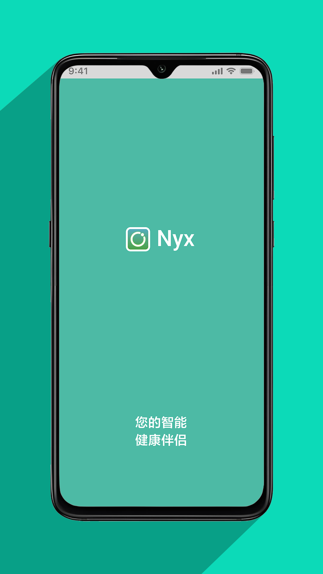 Nyx Ringapp