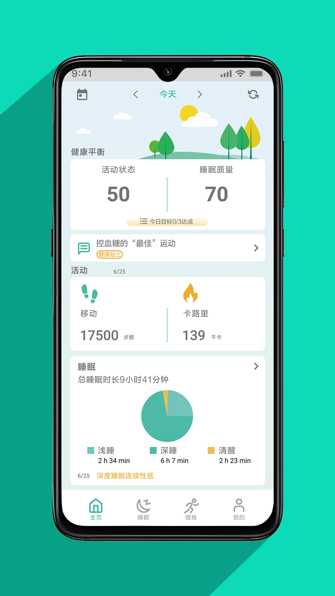 Nyx Ringapp