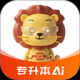 师大网校