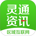 运城市灵通资讯