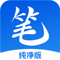 笔书亭