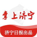 掌上济宁
